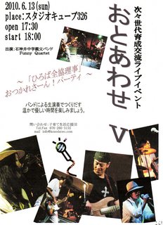 img107.jpg